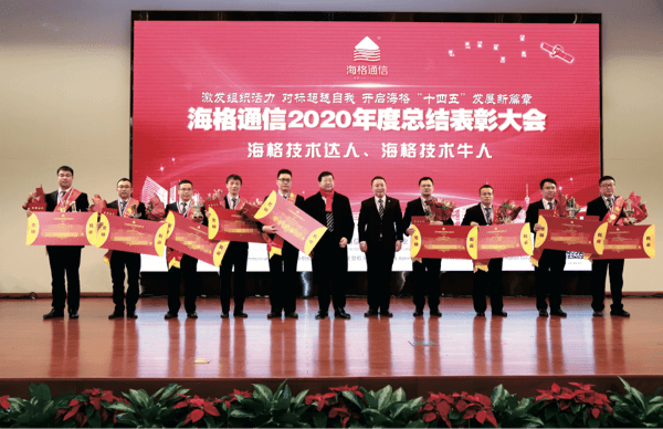 365Ӣ()޹˾-Official website