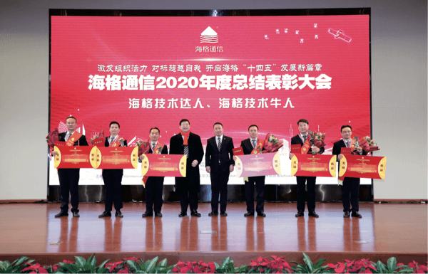 365Ӣ()޹˾-Official website