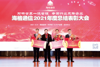 365Ӣ()޹˾-Official website