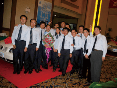 365Ӣ()޹˾-Official website