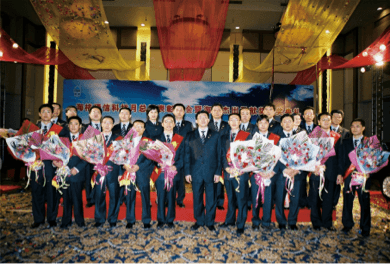 365Ӣ()޹˾-Official website