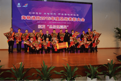 365Ӣ()޹˾-Official website